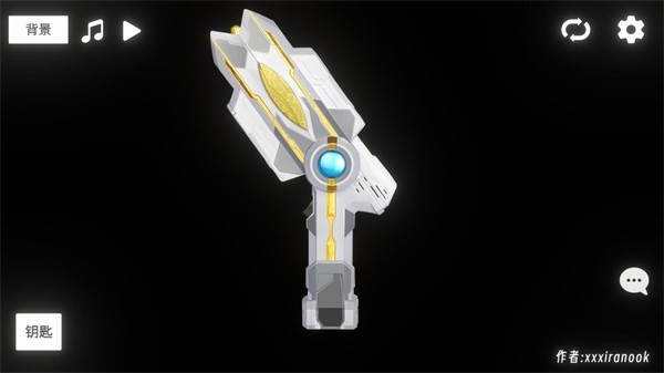 胜利海帕枪模拟器截图1