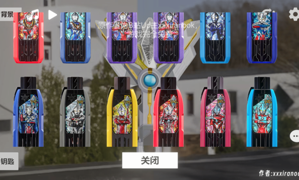 胜利海帕枪模拟器截图3