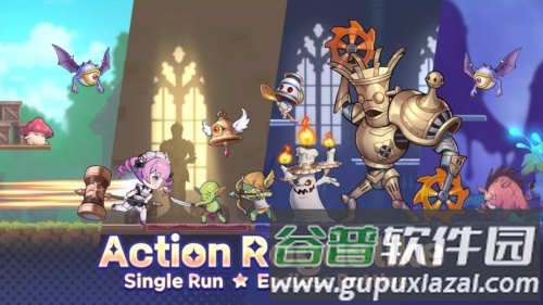 英雄闪电战免广告版截图1