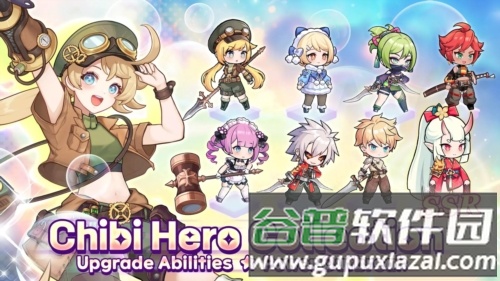 英雄闪电战免广告版截图2