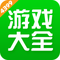 4399游戏盒老版本v6.7.0.43