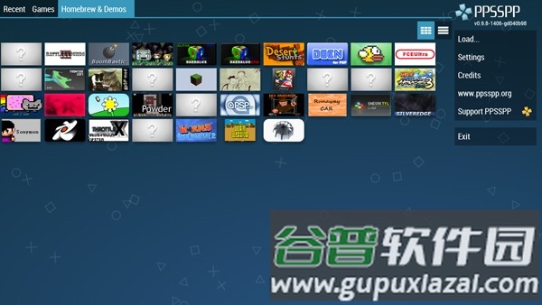 PPSSPP模拟器2025手机版截图3