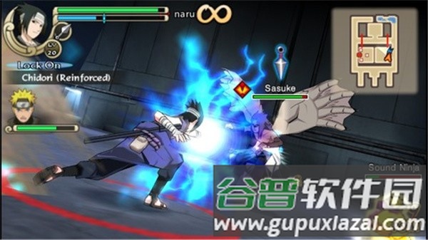 PPSSPP模拟器2025手机版截图7