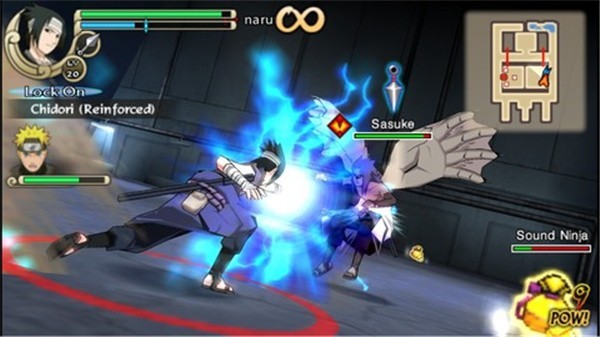 PSP模拟器2025联机最新版截图4