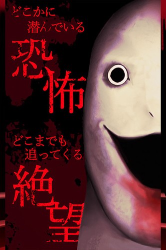 恐慌之船安卓版截图3