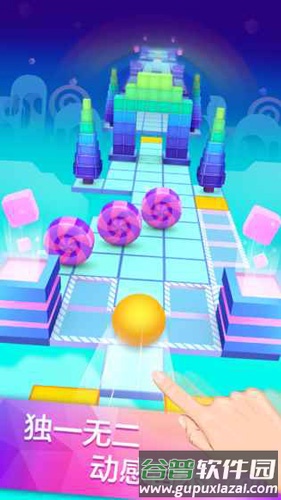 滚动的天空最新版截图3