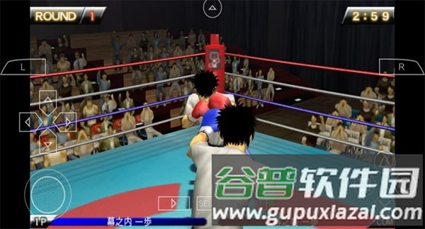 第一神拳胜利之魂全人物版截图5