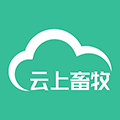 云上畜牧appv3.4.7.1