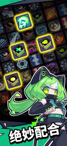 防御者联盟截图4