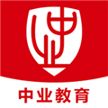 中业教育v2.5.9