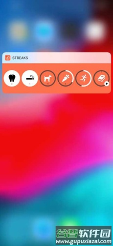 streaks安卓版截图4