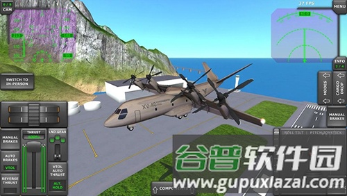 涡轮螺旋桨飞行模拟器安卓版截图1