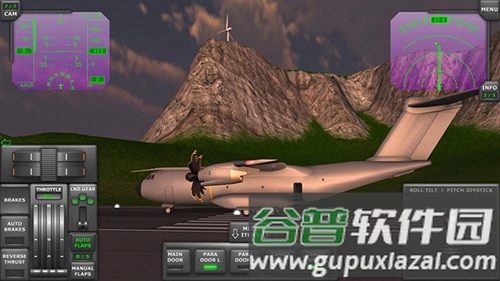涡轮螺旋桨飞行模拟器安卓版截图3