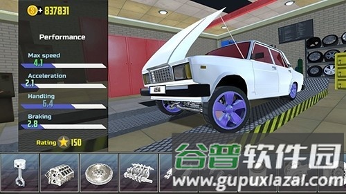 汽车模拟器27723修改器截图4