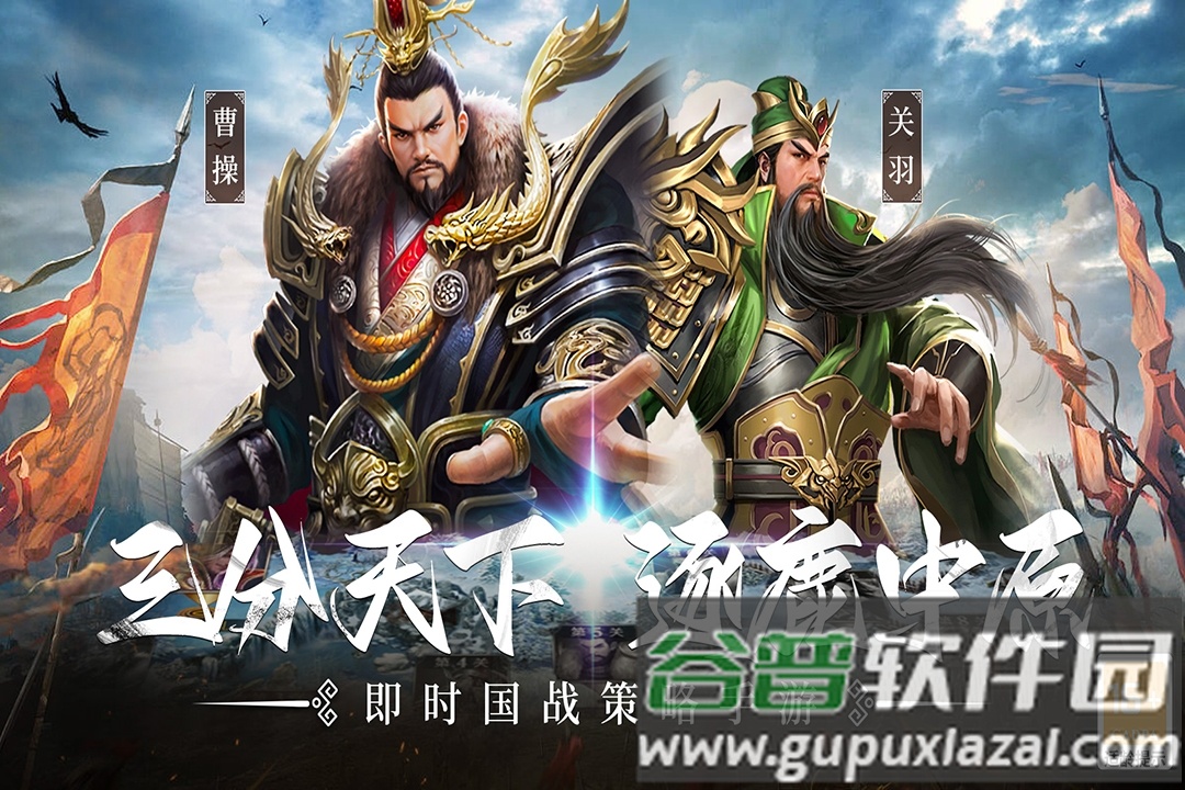 主公别闹截图1