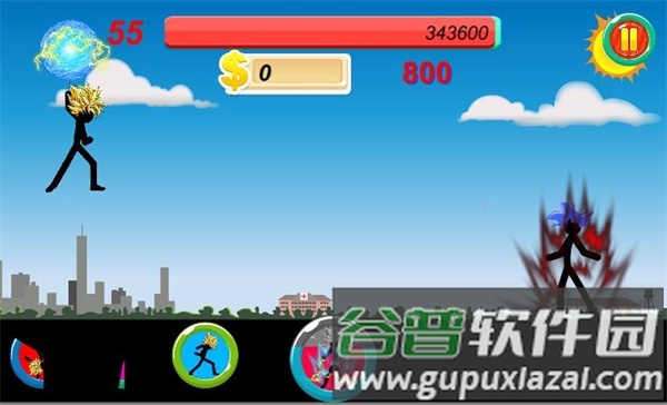 火柴人之神截图3