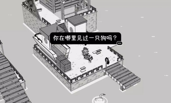 toem摄影冒险截图3