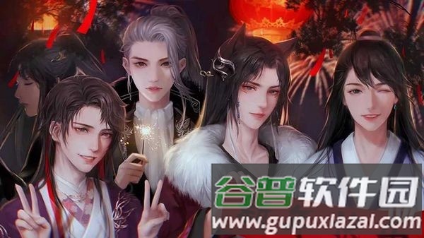 半路遇狐清软完整版截图2