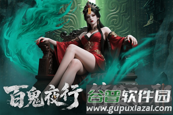 上行勇者截图1
