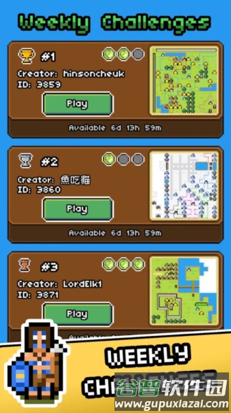 岛屿帝国无限金币版截图1