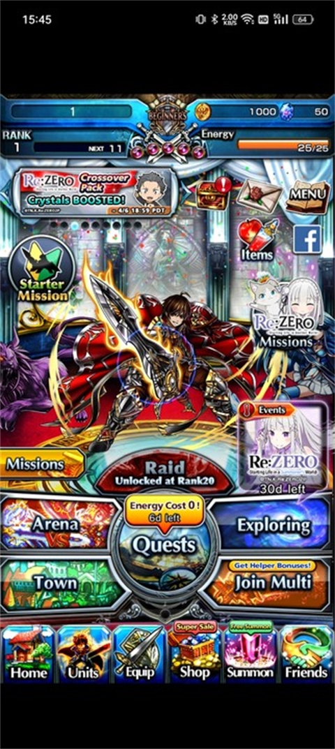 大召唤师国际版截图1