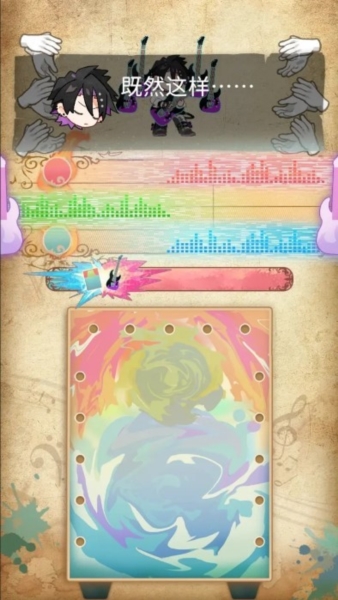 白键上的协奏曲:卡宏往事截图5