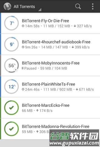 utorrent安卓版截图1