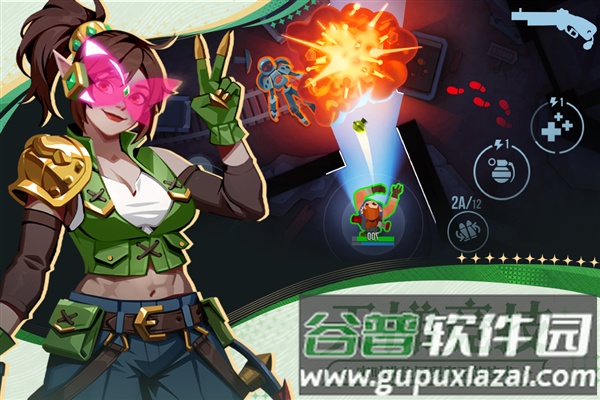 雷霆小分队多人联机版截图4