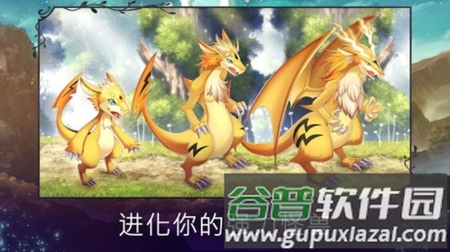 亘古幻想2025年内置功能菜单版截图4