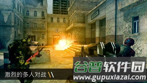 子弹力量内置修改版截图4
