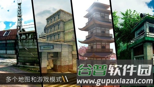 子弹力量内置修改版截图5