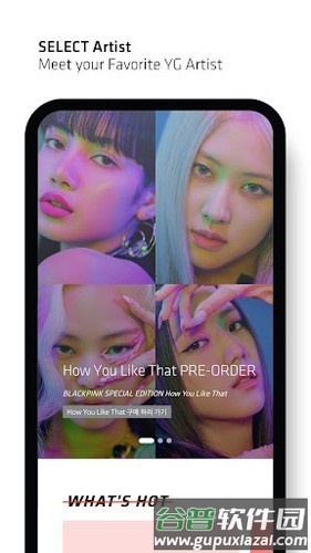 YG SELECT官方版截图1