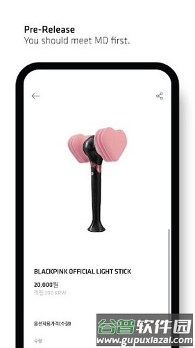 YG SELECT官方版截图2