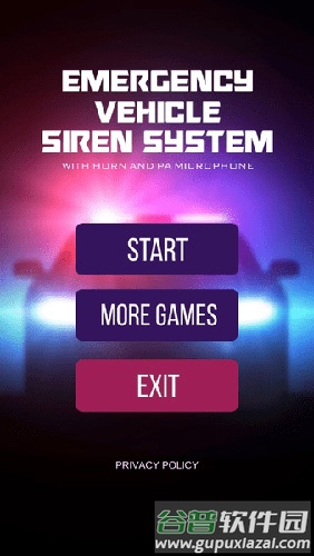 警笛模拟器app截图1