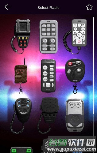 警笛模拟器app截图2