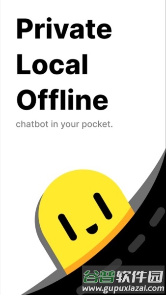 PocketPal APP截图1