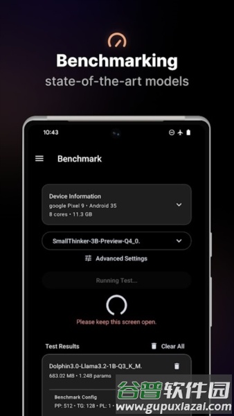 PocketPal APP截图2