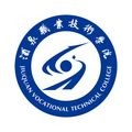酒泉职业技术学院app手机版vJQZY_3.2.0