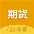 期货从业资格考试appv4.0.9