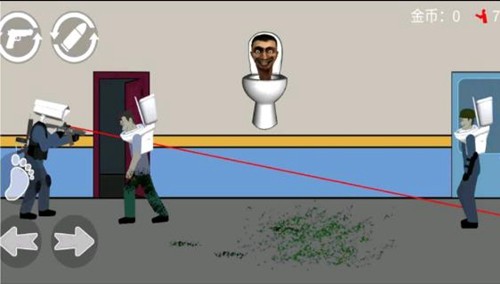 马桶人生存射击免广告版截图1