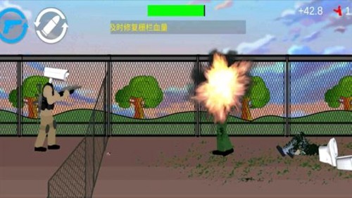 马桶人生存射击免广告版截图3