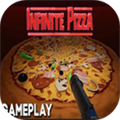 无限披萨v4.25.1