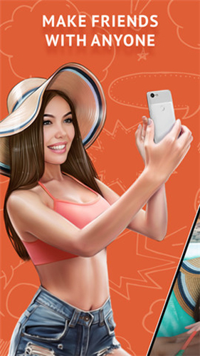 ometv官方正版截图3