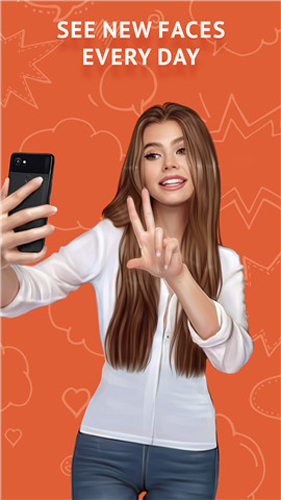 ometv官方正版截图5