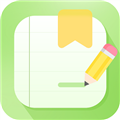 手写备忘录appv6.0