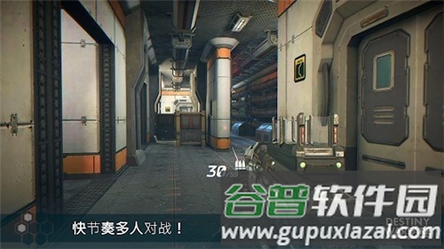 无尽行动内置作弊菜单版截图1