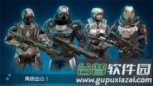 无尽行动内置作弊菜单版截图2