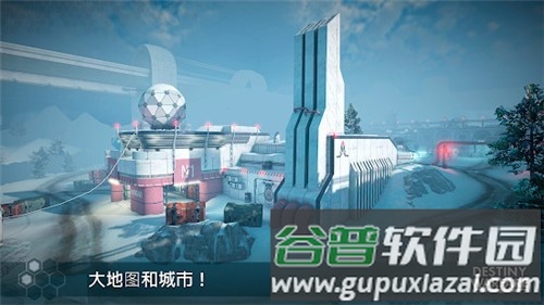 无尽行动内置作弊菜单版截图3