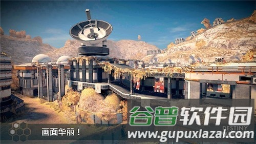 无尽行动内置作弊菜单版截图5