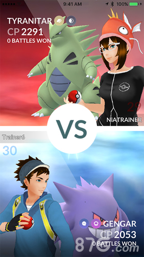 口袋妖怪Go内置MOD菜单版截图5